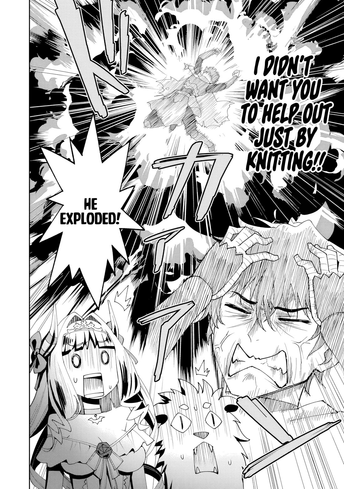 The Weakest of the Four Heavenly Kings' Independence Plan chapter 1 page 33