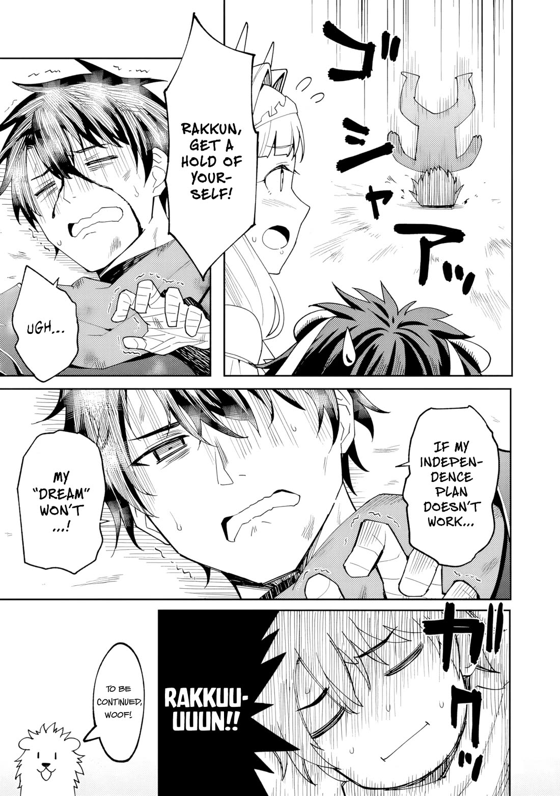 The Weakest of the Four Heavenly Kings' Independence Plan chapter 1 page 34