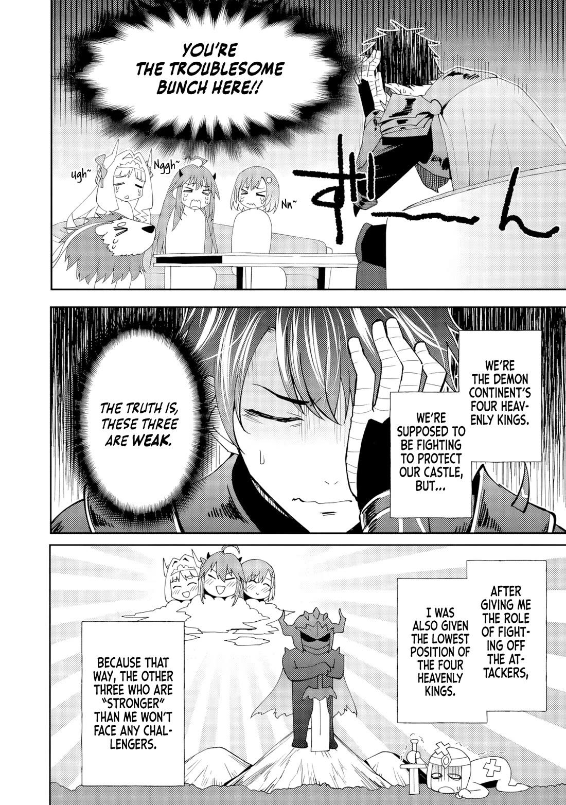 The Weakest of the Four Heavenly Kings' Independence Plan chapter 1 page 7