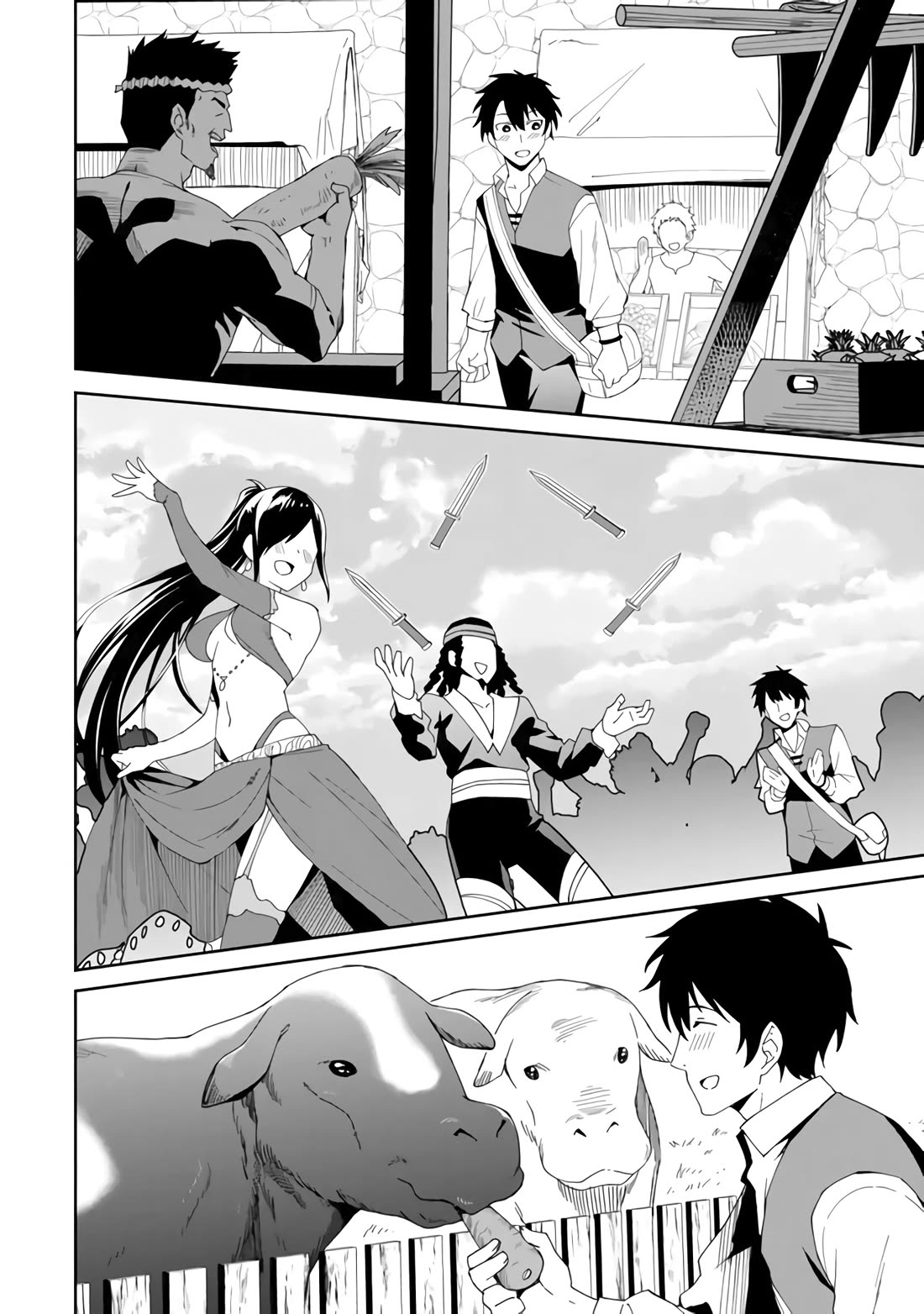 The Weakest of the Four Heavenly Kings' Independence Plan chapter 2 page 14