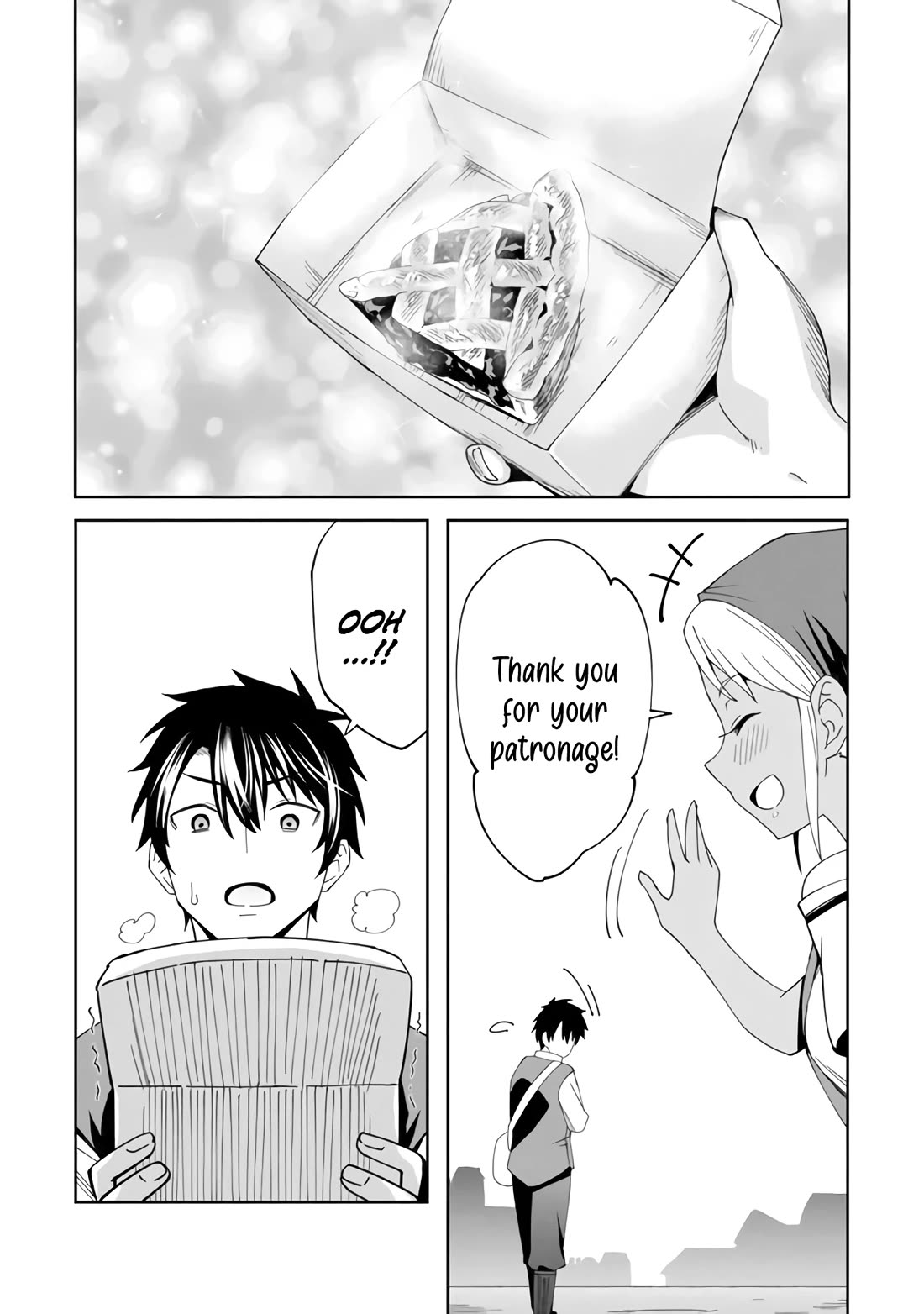 The Weakest of the Four Heavenly Kings' Independence Plan chapter 2 page 19