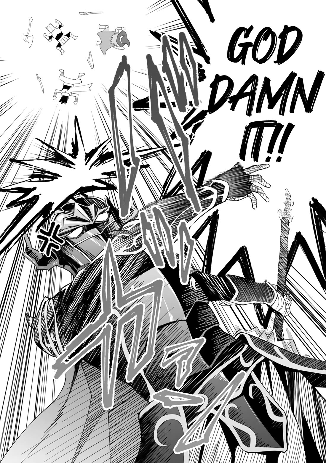 The Weakest of the Four Heavenly Kings' Independence Plan chapter 2 page 23