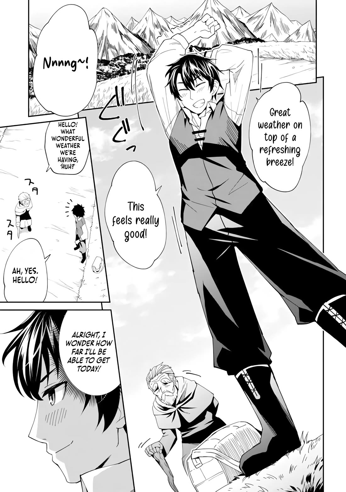 The Weakest of the Four Heavenly Kings' Independence Plan chapter 2 page 8