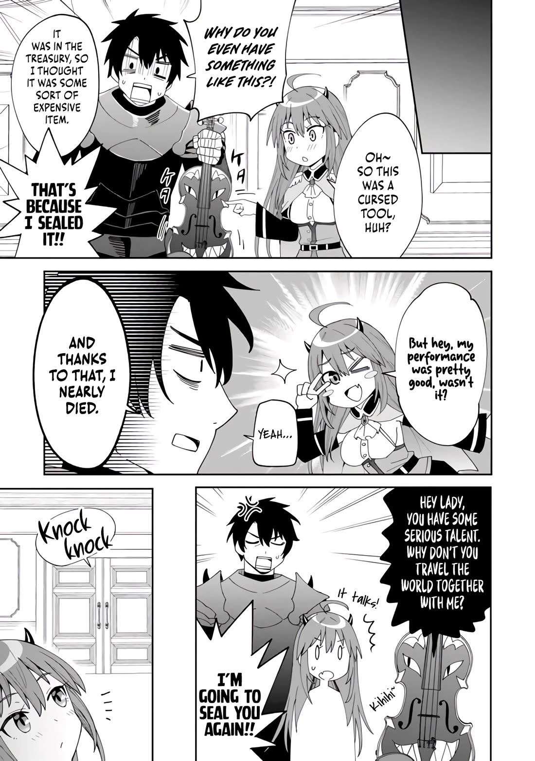 The Weakest of the Four Heavenly Kings' Independence Plan chapter 3 page 16