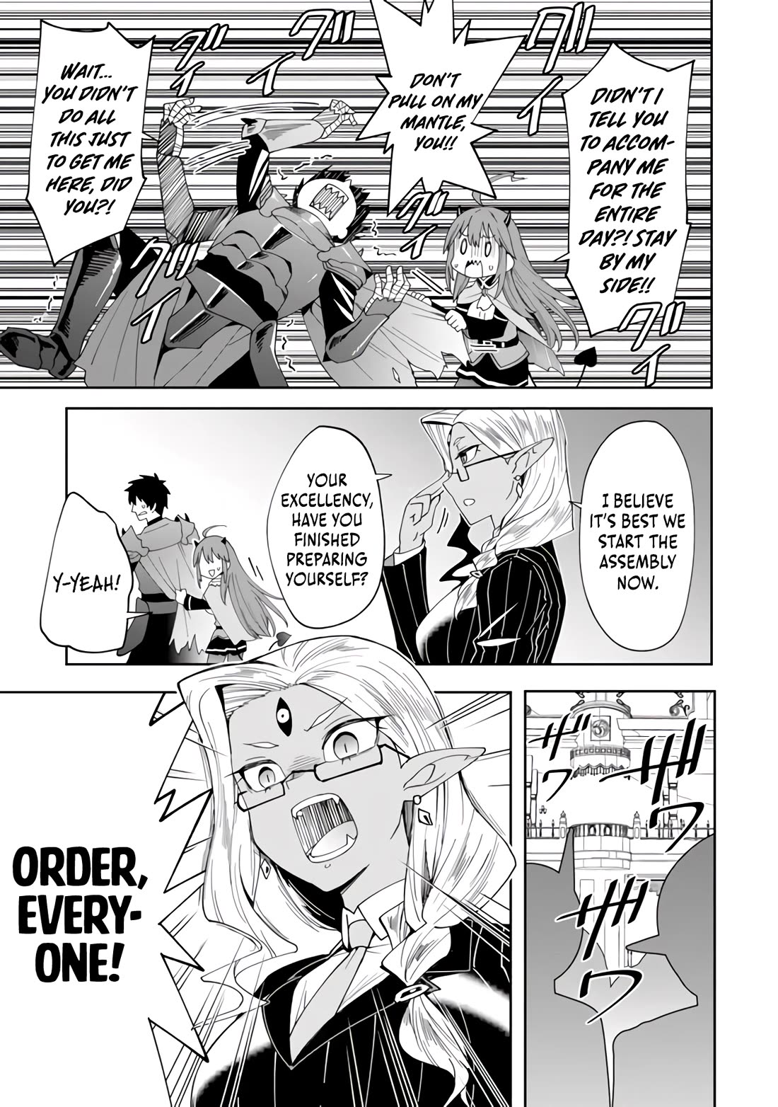 The Weakest of the Four Heavenly Kings' Independence Plan chapter 3 page 20