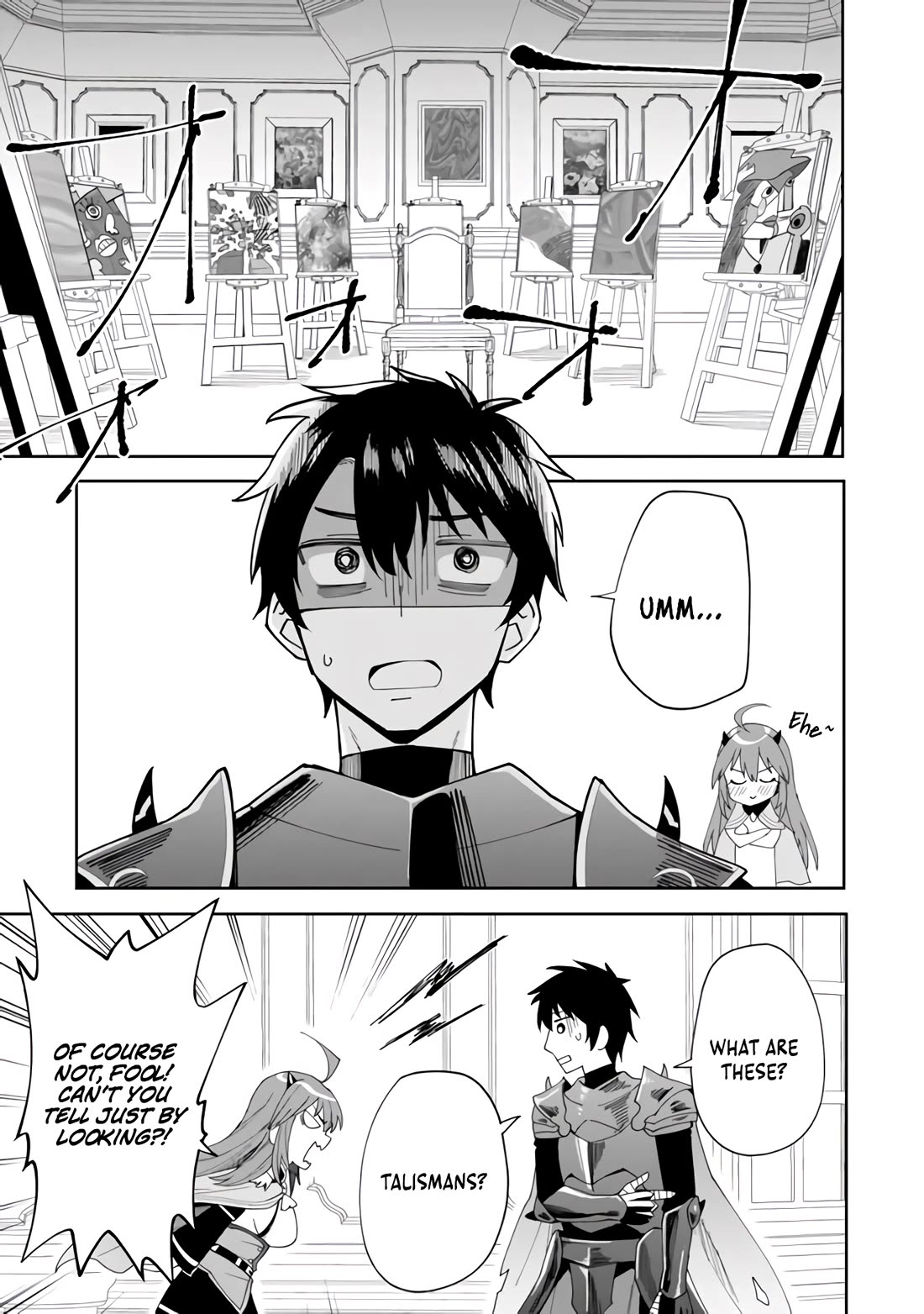 The Weakest of the Four Heavenly Kings' Independence Plan chapter 3 page 4