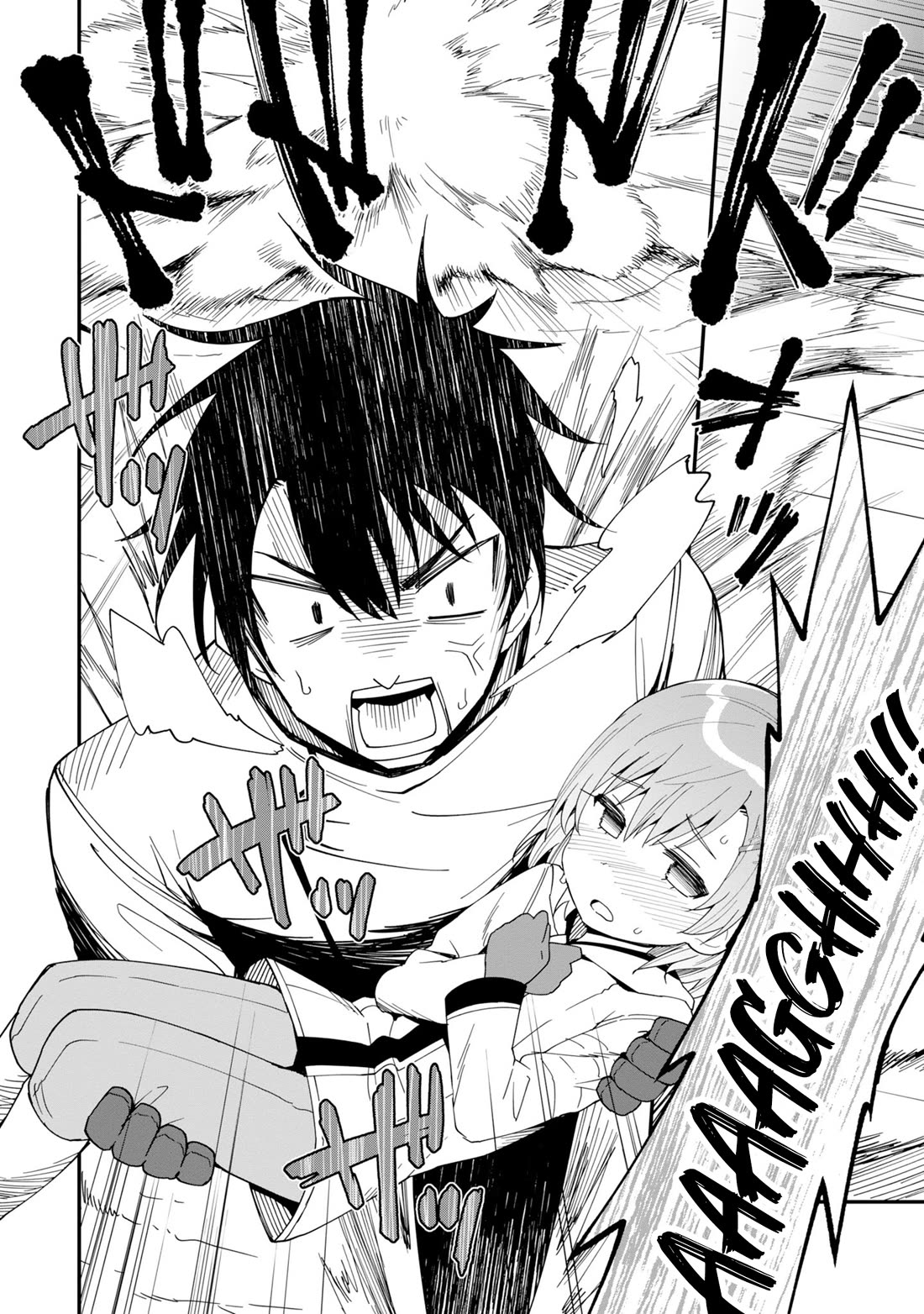 The Weakest of the Four Heavenly Kings' Independence Plan chapter 4 page 21
