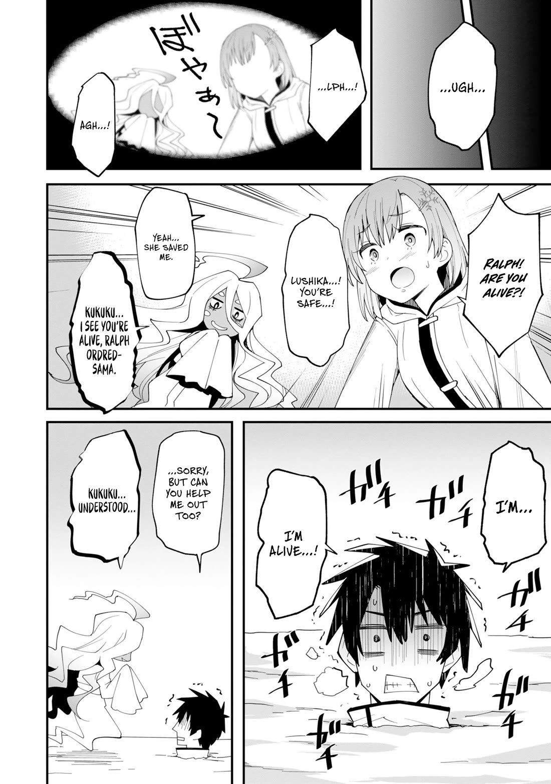 The Weakest of the Four Heavenly Kings' Independence Plan chapter 4 page 27