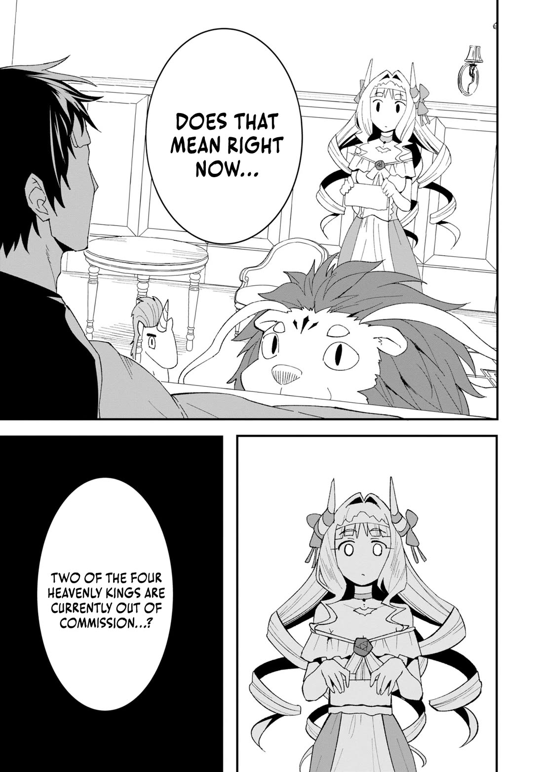 The Weakest of the Four Heavenly Kings' Independence Plan chapter 5 page 14