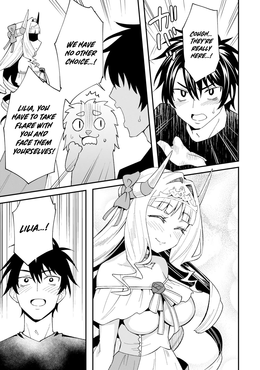 The Weakest of the Four Heavenly Kings' Independence Plan chapter 5 page 18