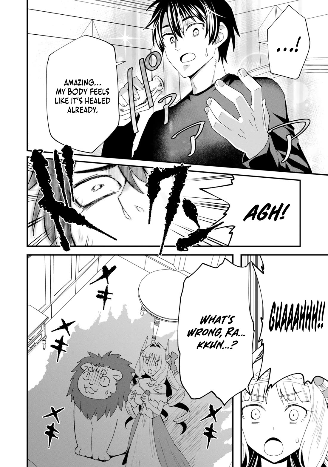 The Weakest of the Four Heavenly Kings' Independence Plan chapter 5 page 23