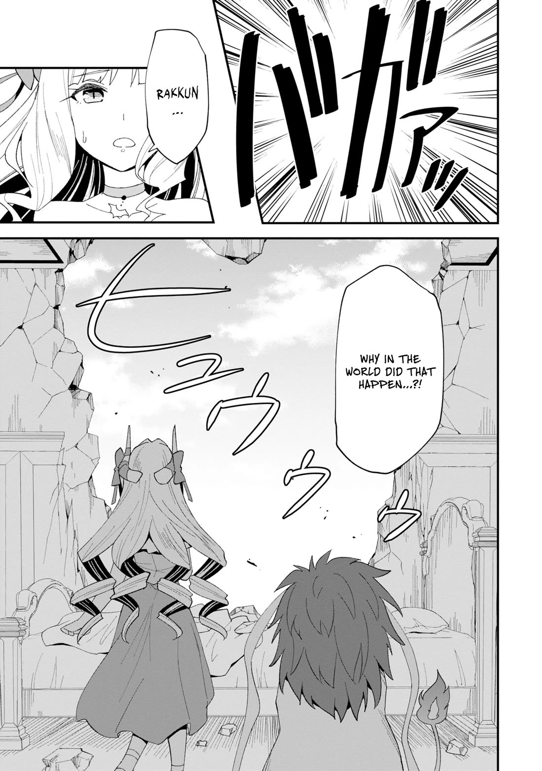 The Weakest of the Four Heavenly Kings' Independence Plan chapter 5 page 24