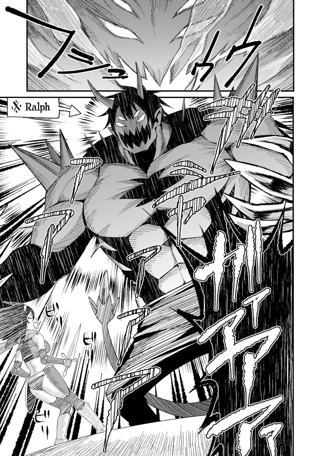 The Weakest of the Four Heavenly Kings' Independence Plan chapter 5 page 26