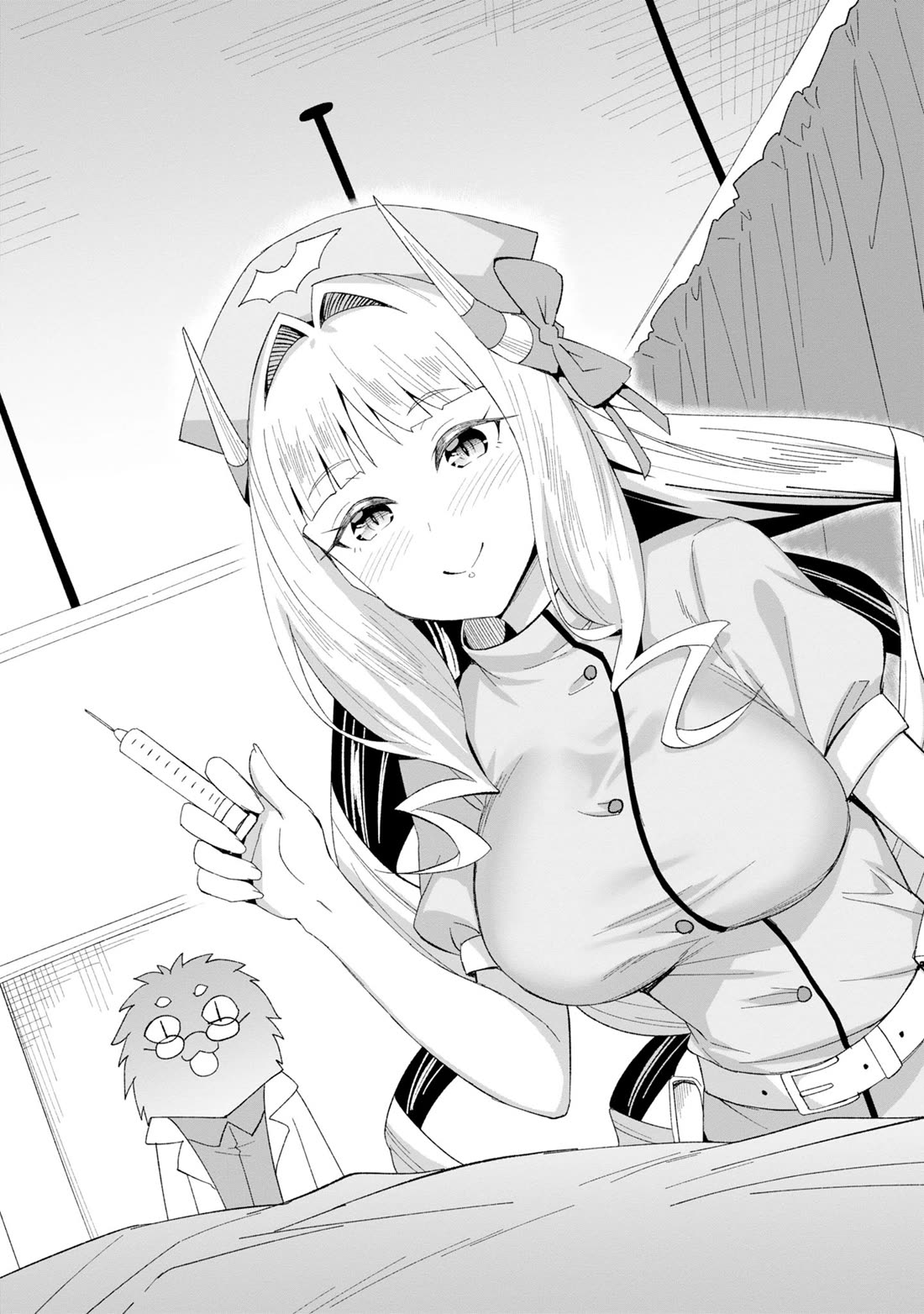 The Weakest of the Four Heavenly Kings' Independence Plan chapter 5 page 3