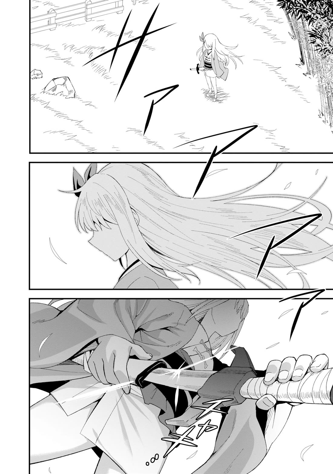 The Weakest of the Four Heavenly Kings' Independence Plan chapter 5 page 31