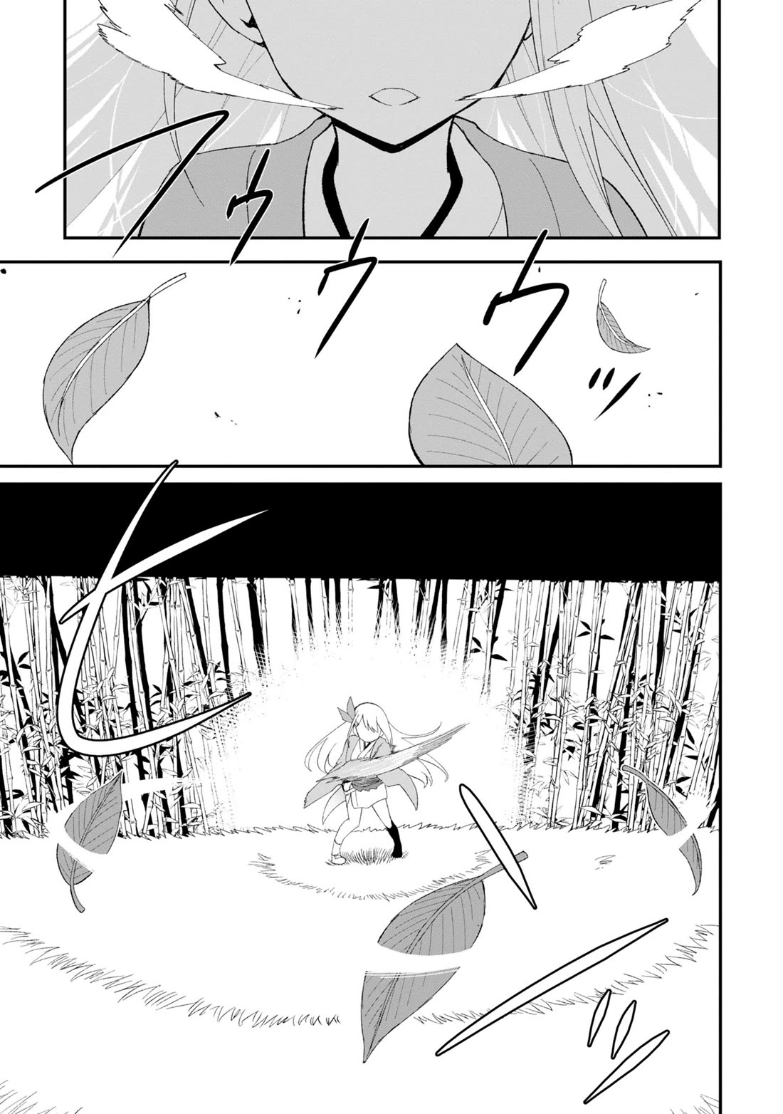 The Weakest of the Four Heavenly Kings' Independence Plan chapter 5 page 32