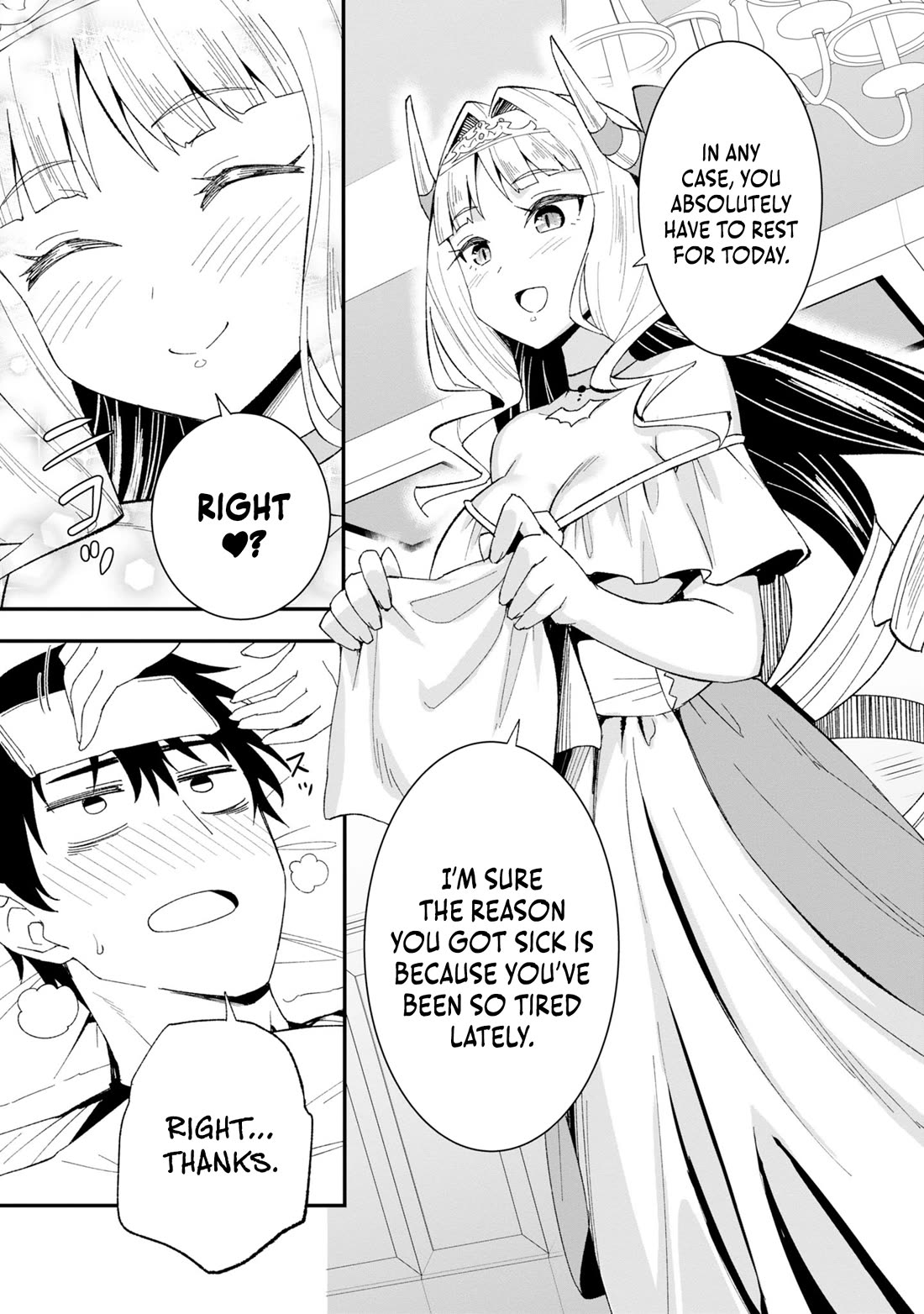 The Weakest of the Four Heavenly Kings' Independence Plan chapter 5 page 4