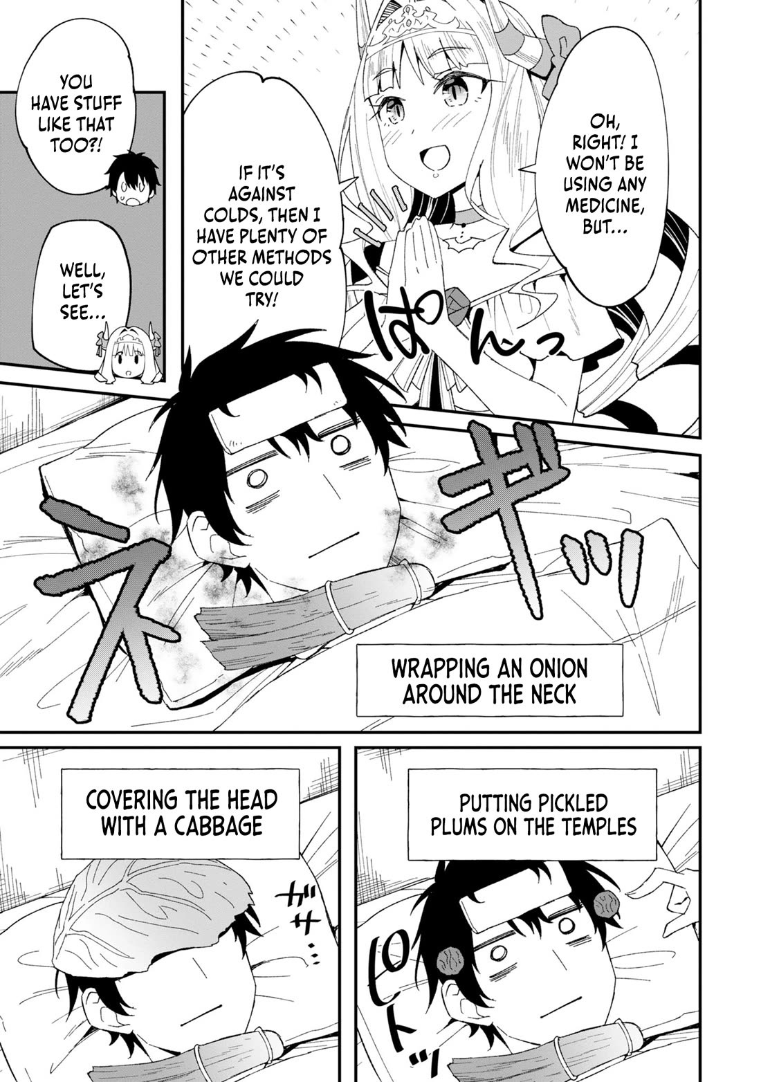 The Weakest of the Four Heavenly Kings' Independence Plan chapter 5 page 8