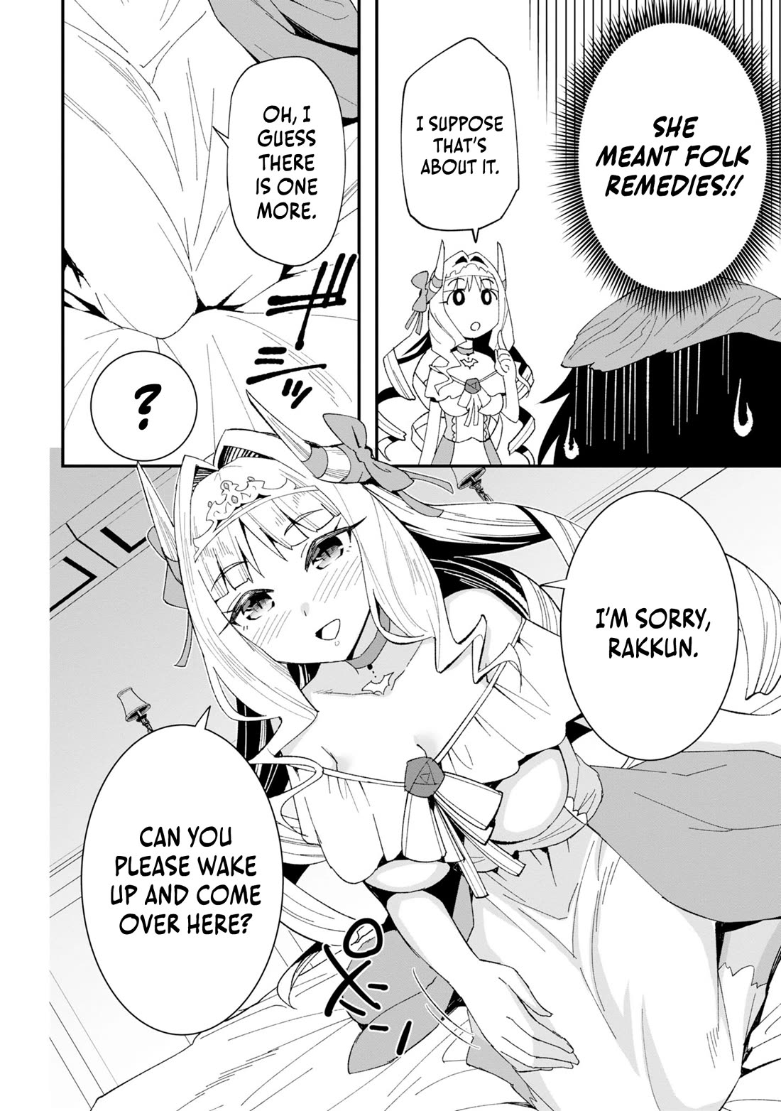 The Weakest of the Four Heavenly Kings' Independence Plan chapter 5 page 9