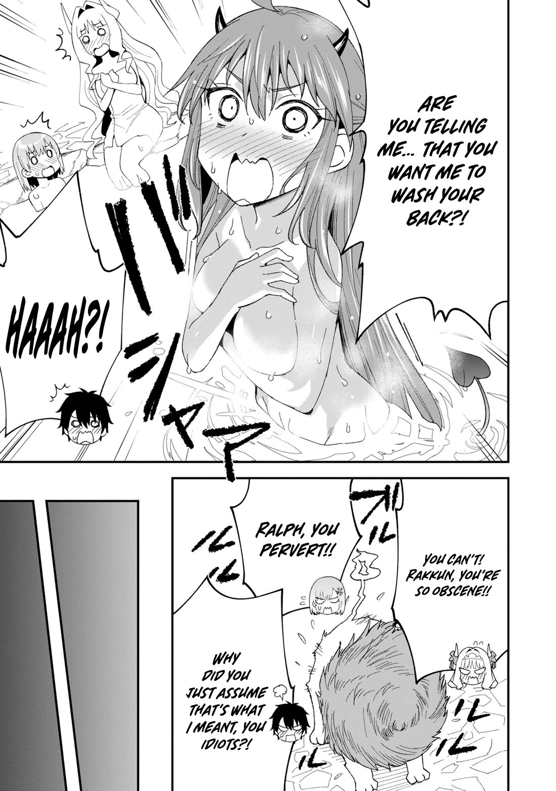 The Weakest of the Four Heavenly Kings' Independence Plan chapter 6 page 18
