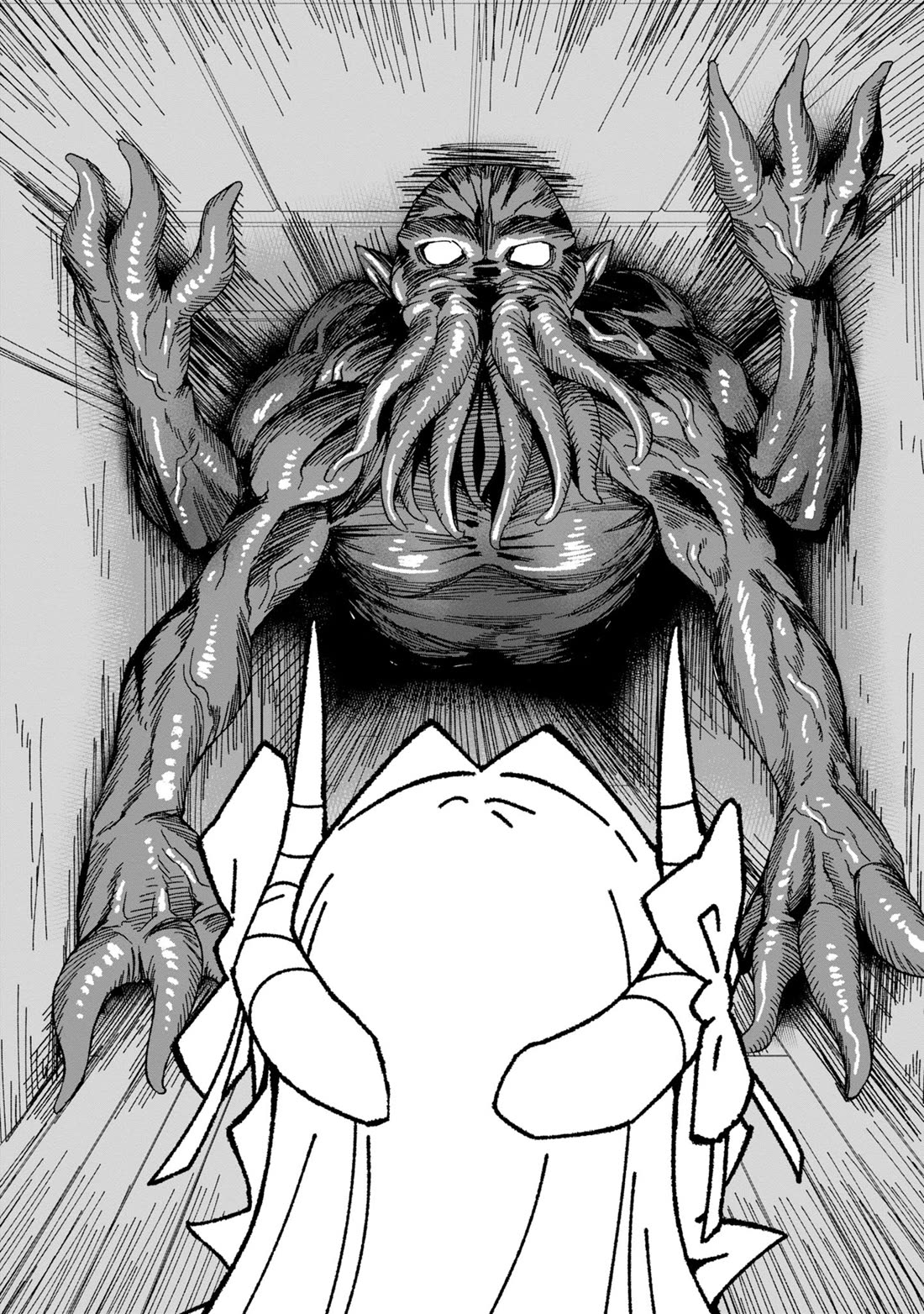 The Weakest of the Four Heavenly Kings' Independence Plan chapter 6 page 25