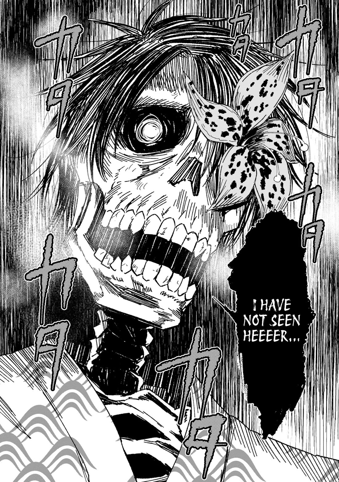 The Weakest of the Four Heavenly Kings' Independence Plan chapter 6 page 29