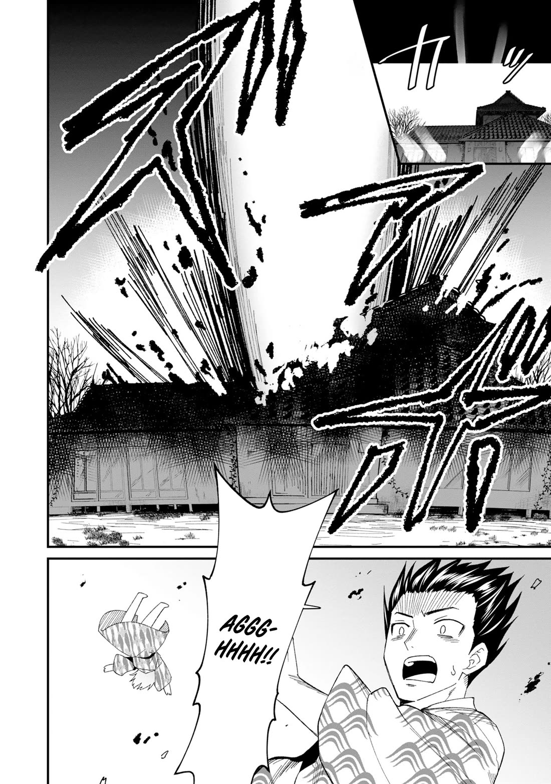 The Weakest of the Four Heavenly Kings' Independence Plan chapter 6 page 33