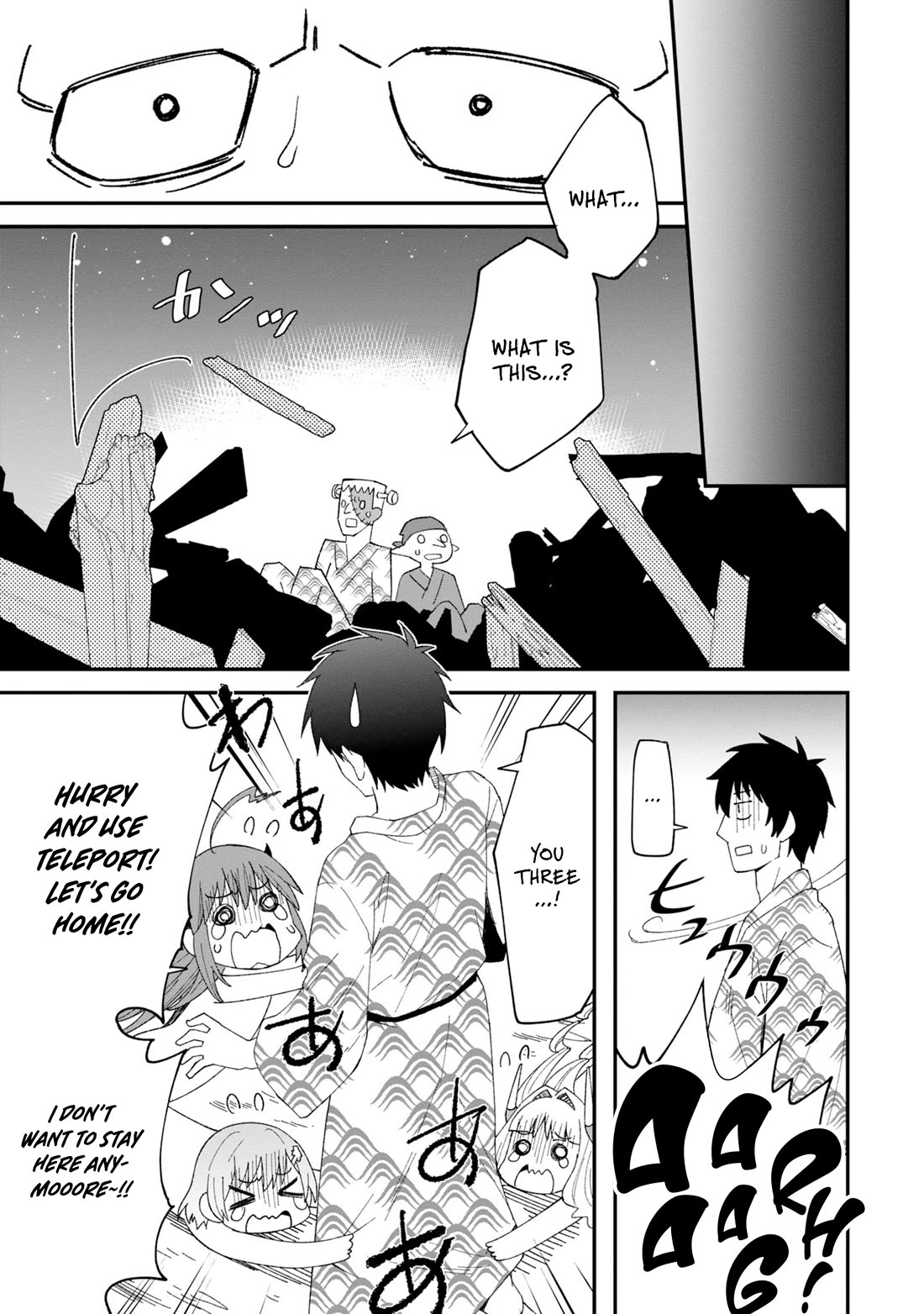 The Weakest of the Four Heavenly Kings' Independence Plan chapter 6 page 34