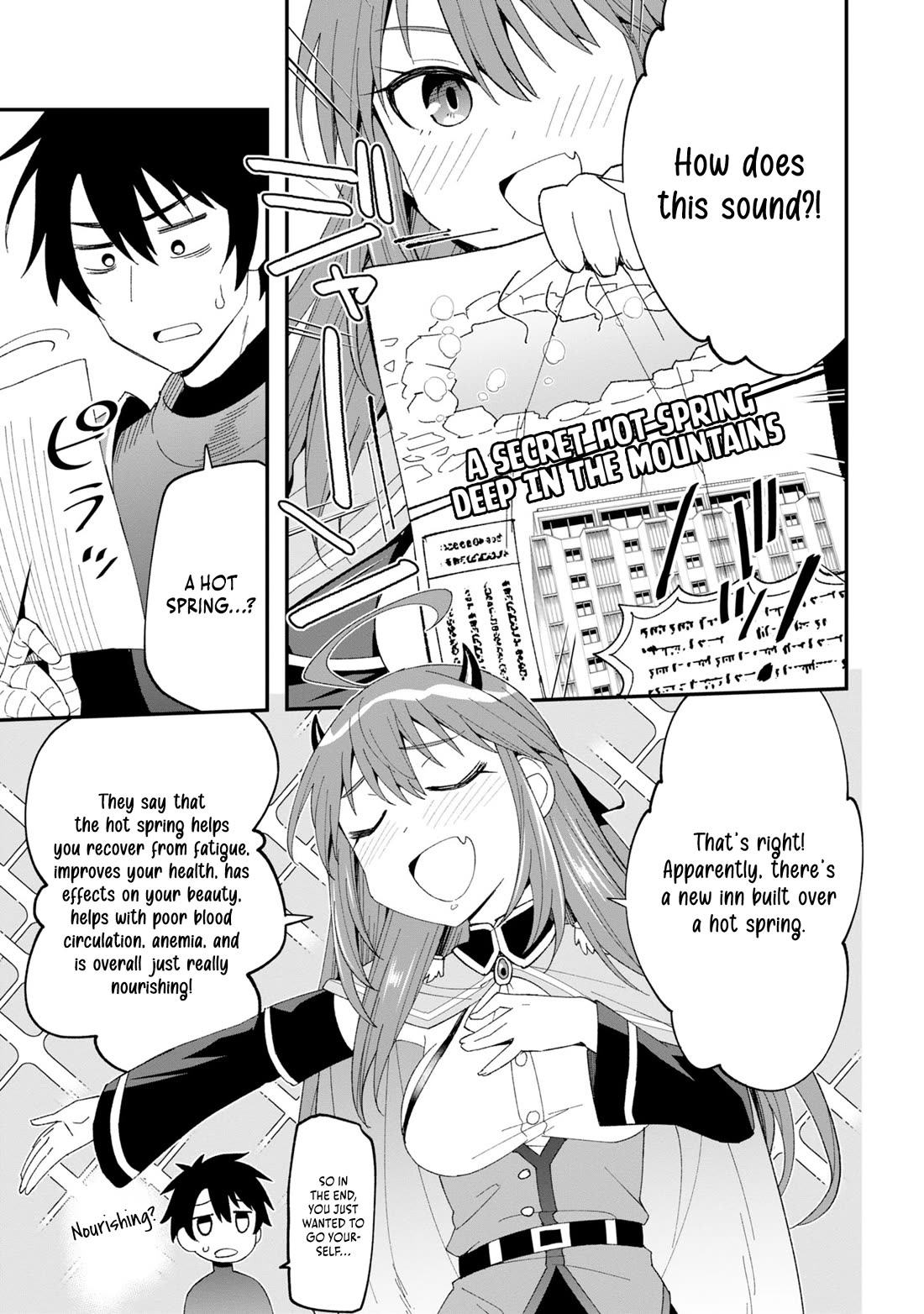 The Weakest of the Four Heavenly Kings' Independence Plan chapter 6 page 6