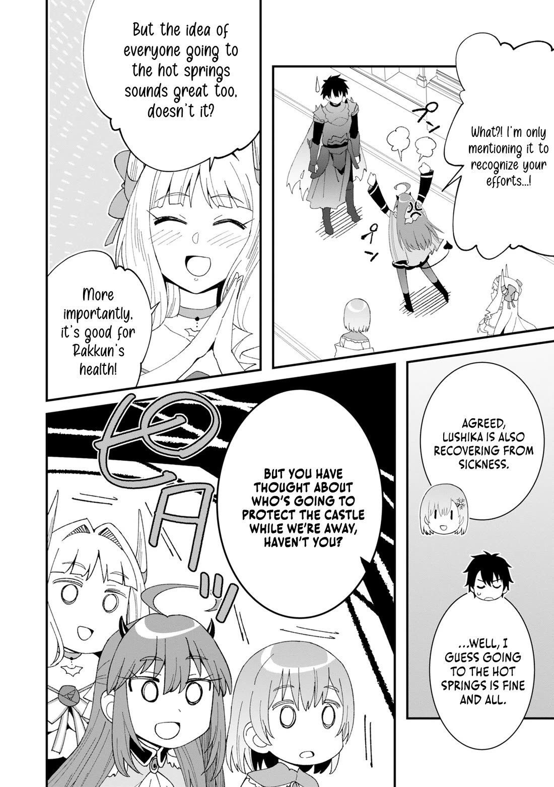 The Weakest of the Four Heavenly Kings' Independence Plan chapter 6 page 7
