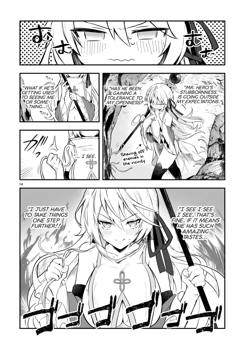 The White Mage Doesn't Want to Raise the Hero's Level chapter 1 page 14