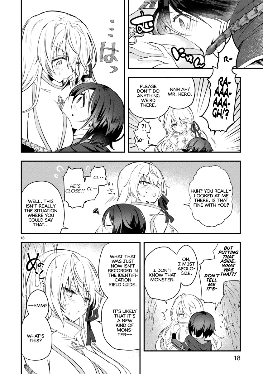 The White Mage Doesn't Want to Raise the Hero's Level chapter 1 page 18