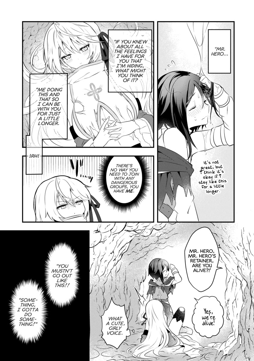 The White Mage Doesn't Want to Raise the Hero's Level chapter 1 page 25