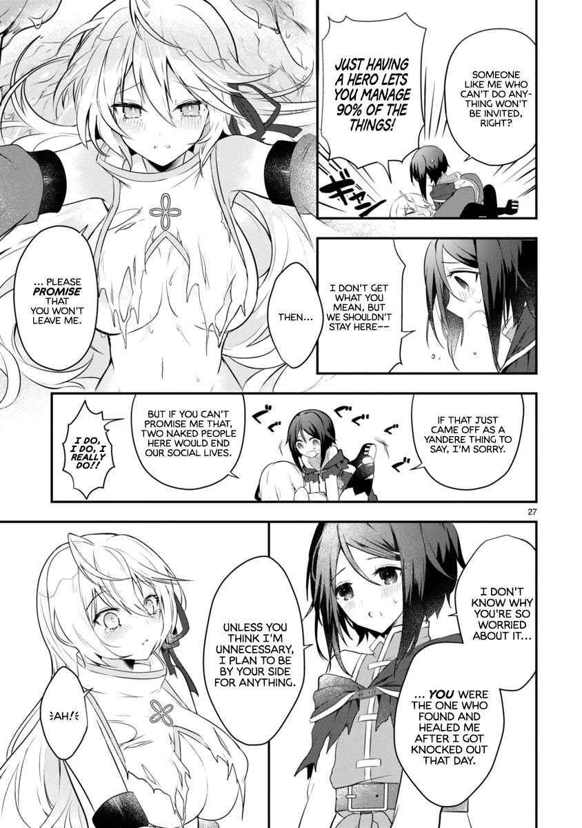 The White Mage Doesn't Want to Raise the Hero's Level chapter 1 page 27