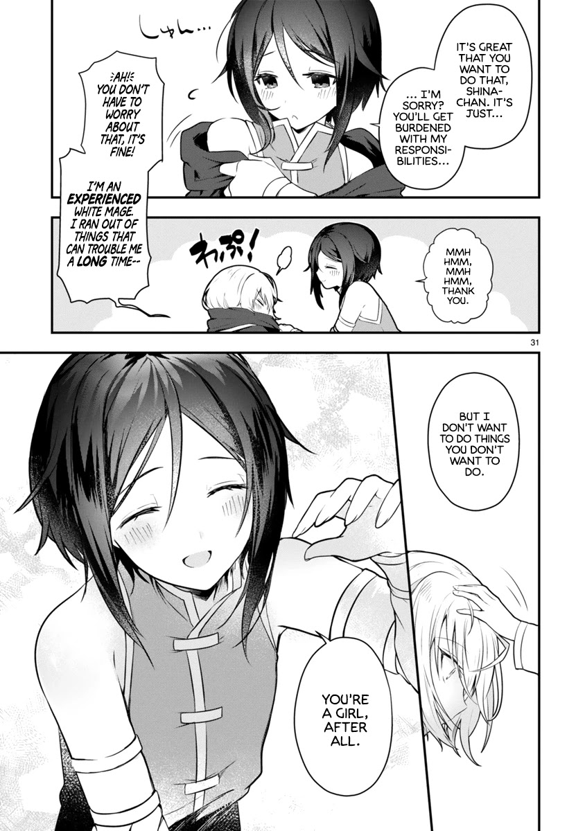 The White Mage Doesn't Want to Raise the Hero's Level chapter 1 page 31