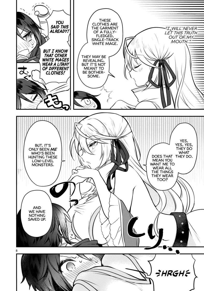 The White Mage Doesn't Want to Raise the Hero's Level chapter 1 page 8