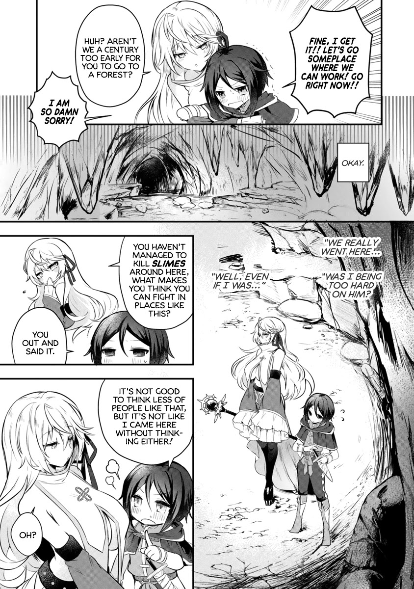 The White Mage Doesn't Want to Raise the Hero's Level chapter 1 page 9