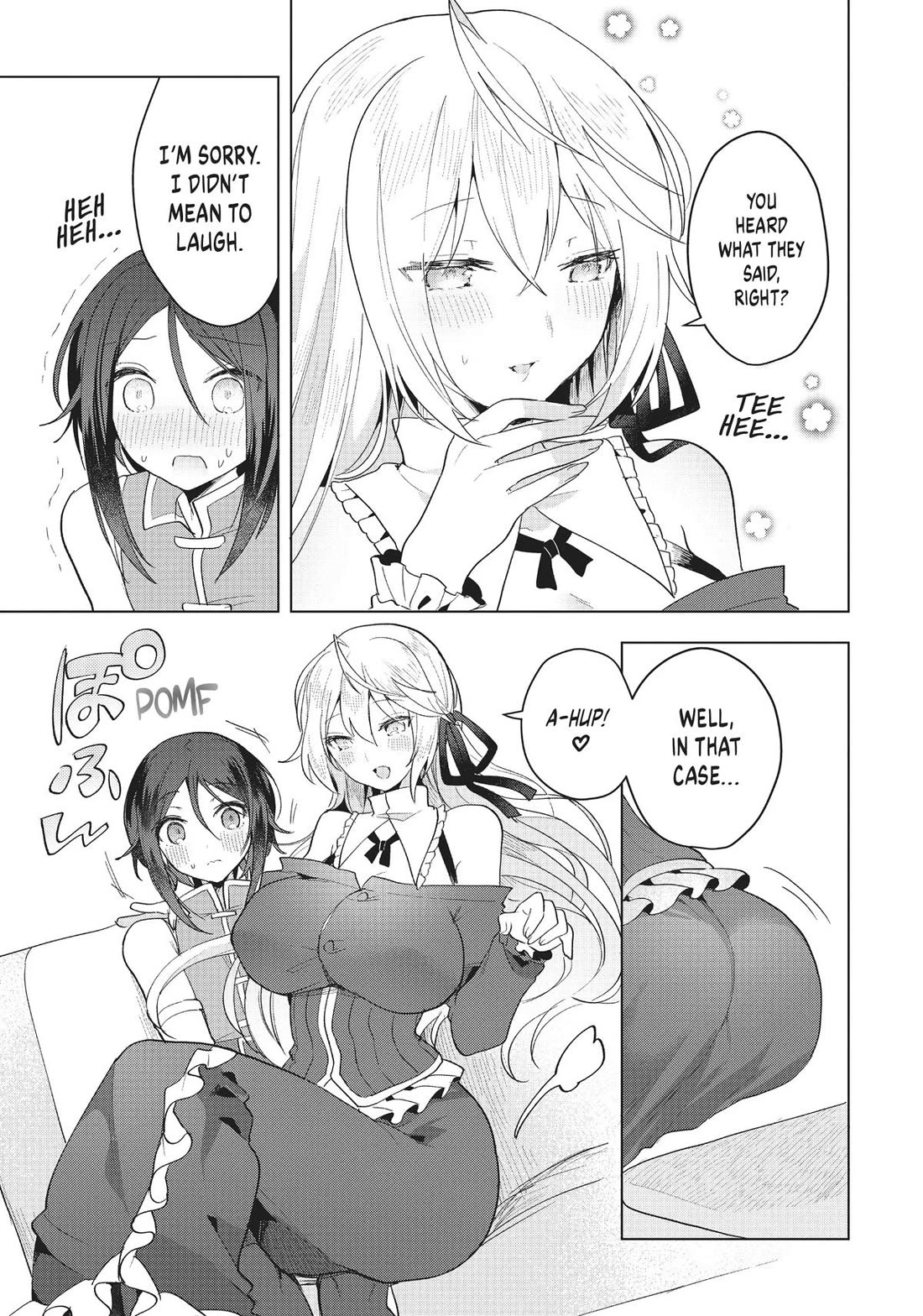 The White Mage Doesn't Want to Raise the Hero's Level chapter 10 page 15