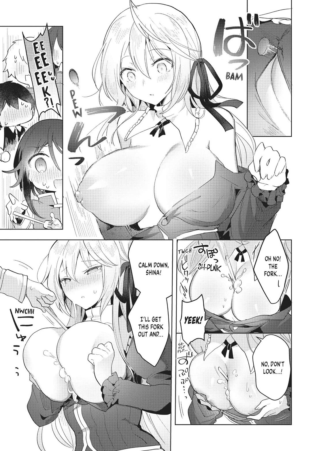 The White Mage Doesn't Want to Raise the Hero's Level chapter 10 page 17