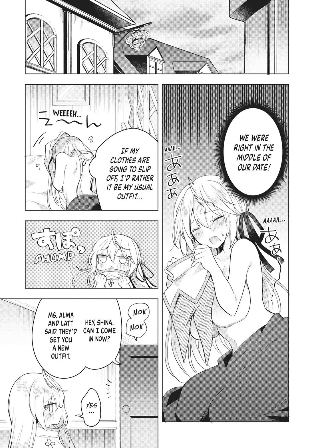 The White Mage Doesn't Want to Raise the Hero's Level chapter 10 page 19