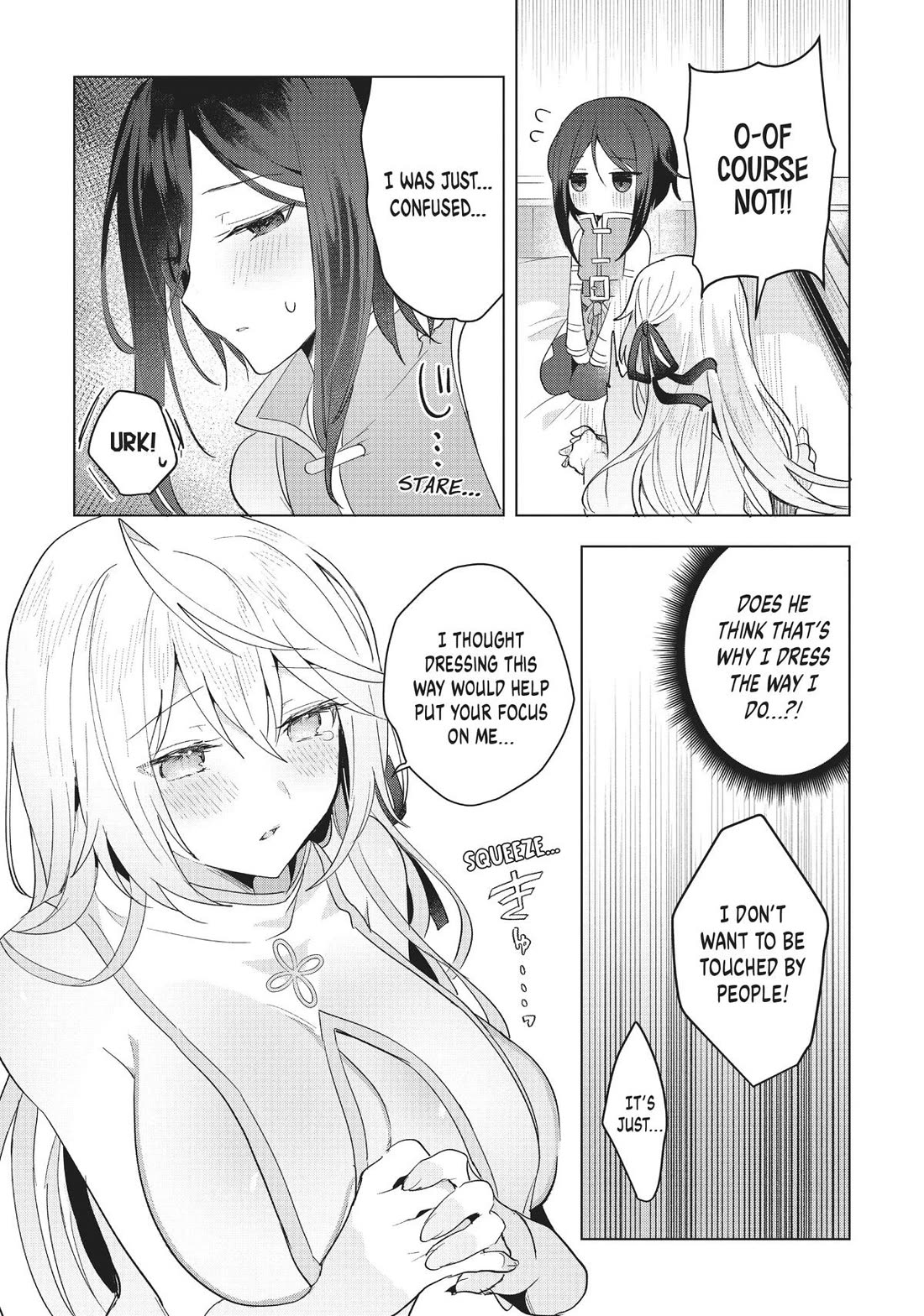The White Mage Doesn't Want to Raise the Hero's Level chapter 10 page 21