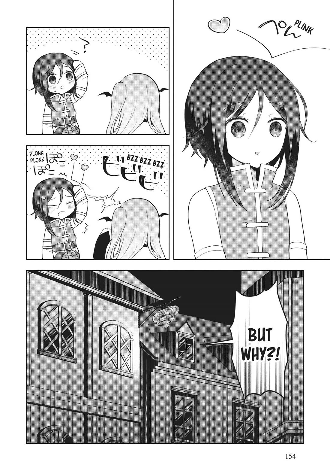 The White Mage Doesn't Want to Raise the Hero's Level chapter 11 page 2