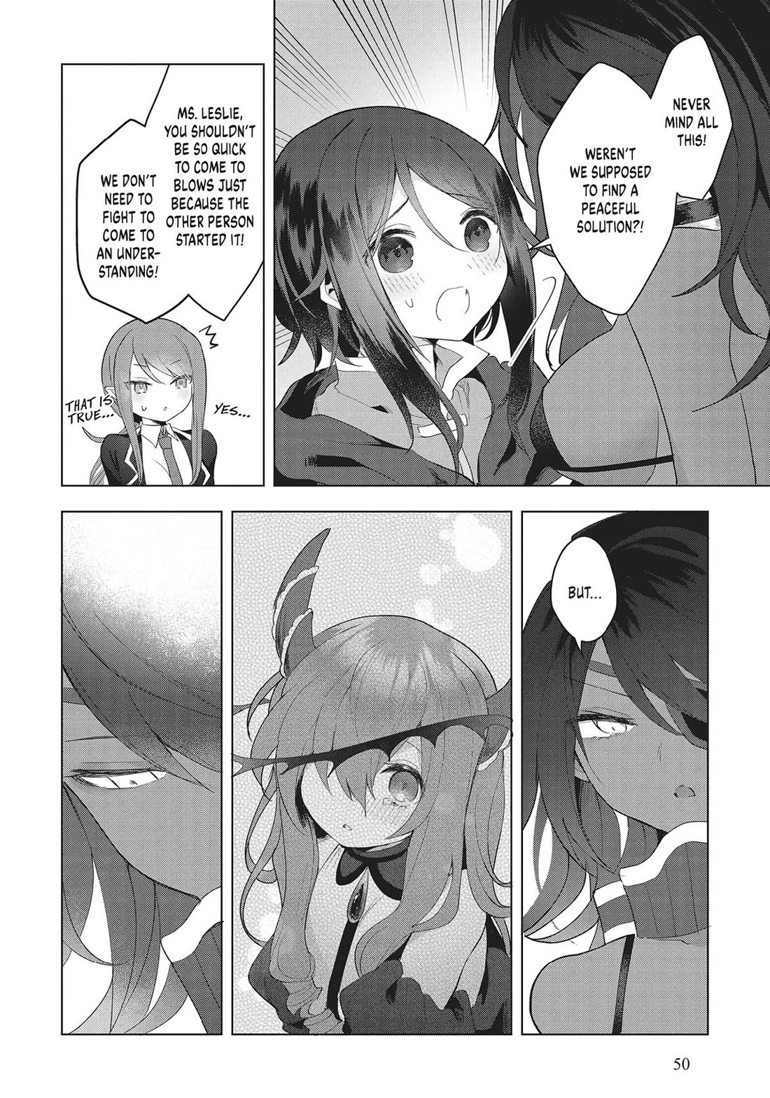 The White Mage Doesn't Want to Raise the Hero's Level chapter 13 page 12