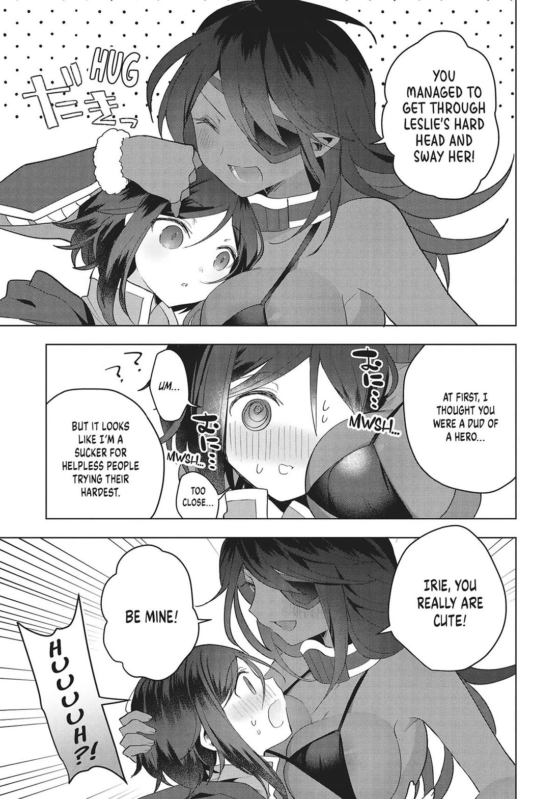 The White Mage Doesn't Want to Raise the Hero's Level chapter 13 page 19