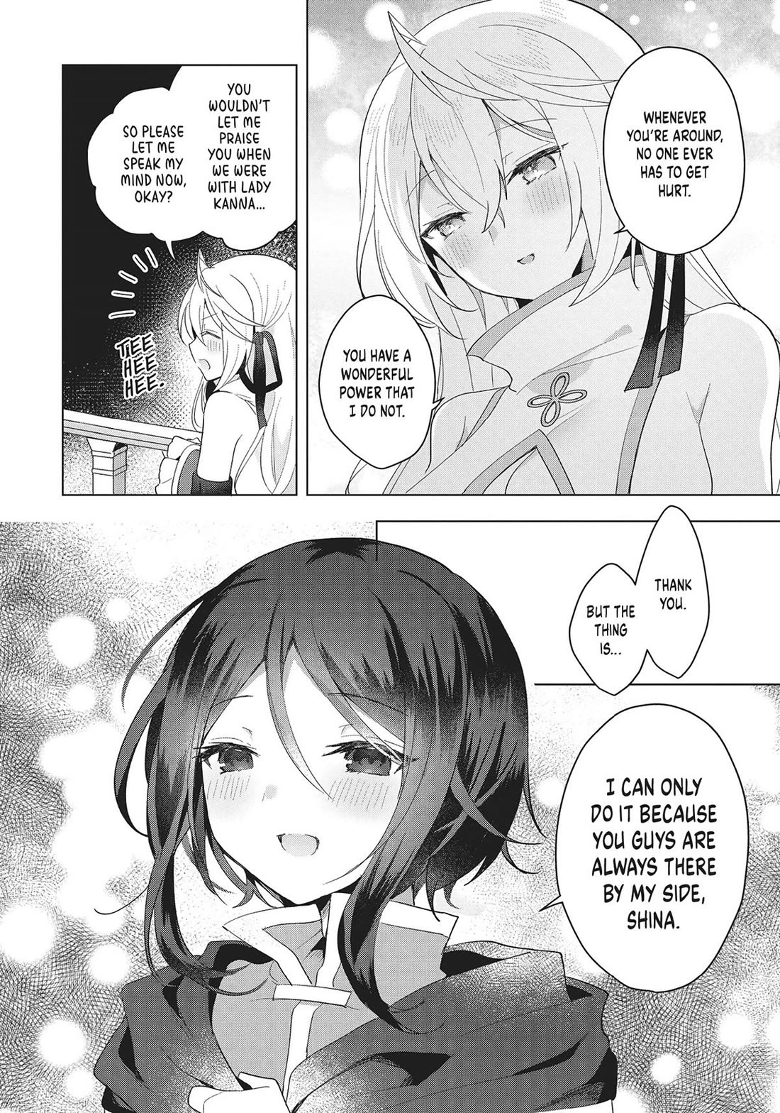 The White Mage Doesn't Want to Raise the Hero's Level chapter 13 page 26