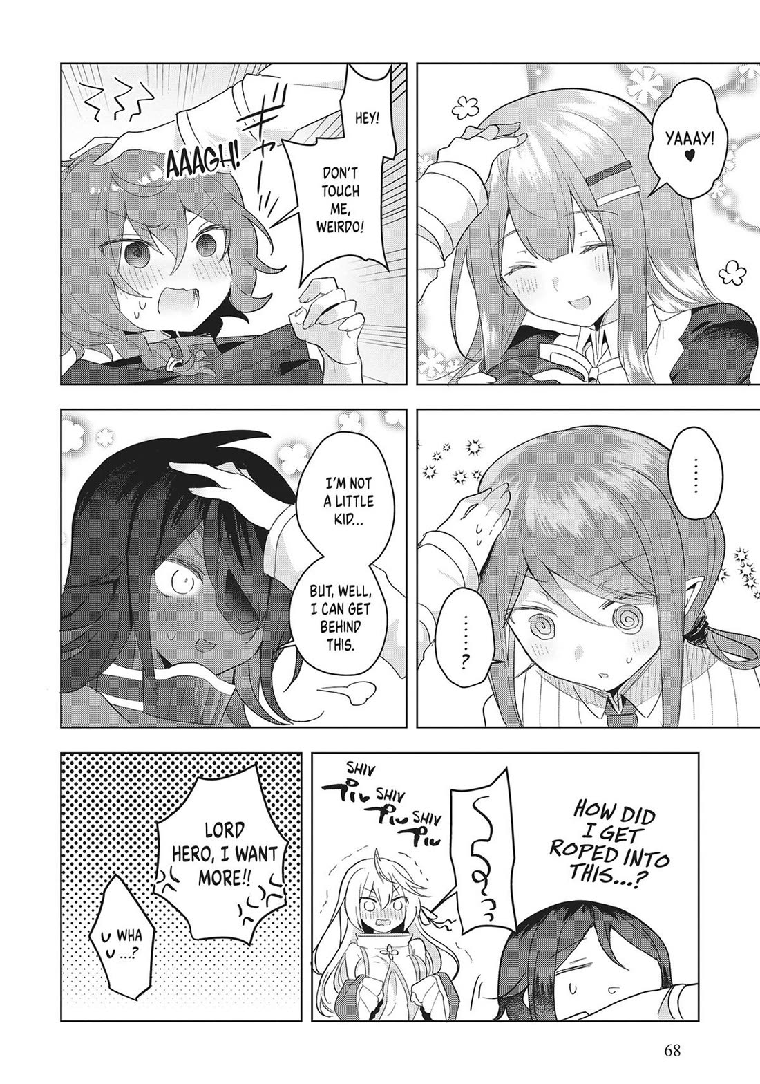 The White Mage Doesn't Want to Raise the Hero's Level chapter 13 page 30