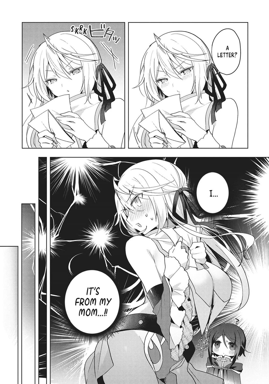 The White Mage Doesn't Want to Raise the Hero's Level chapter 14 page 3