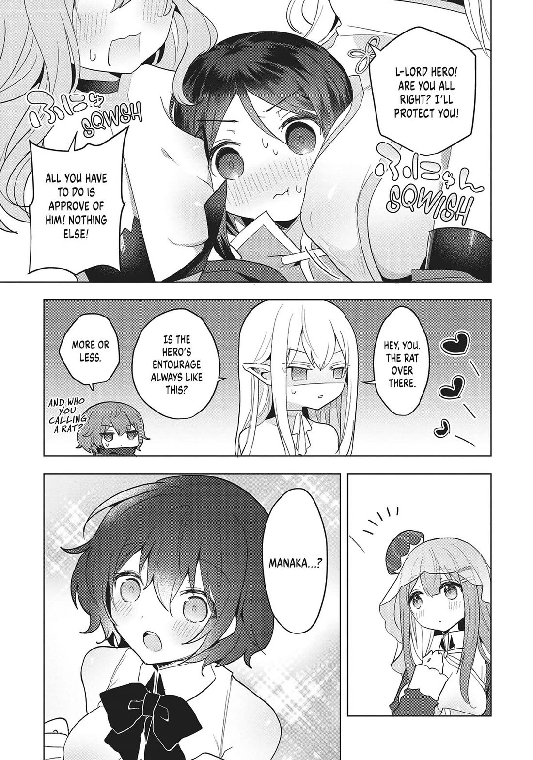 The White Mage Doesn't Want to Raise the Hero's Level chapter 16 page 15