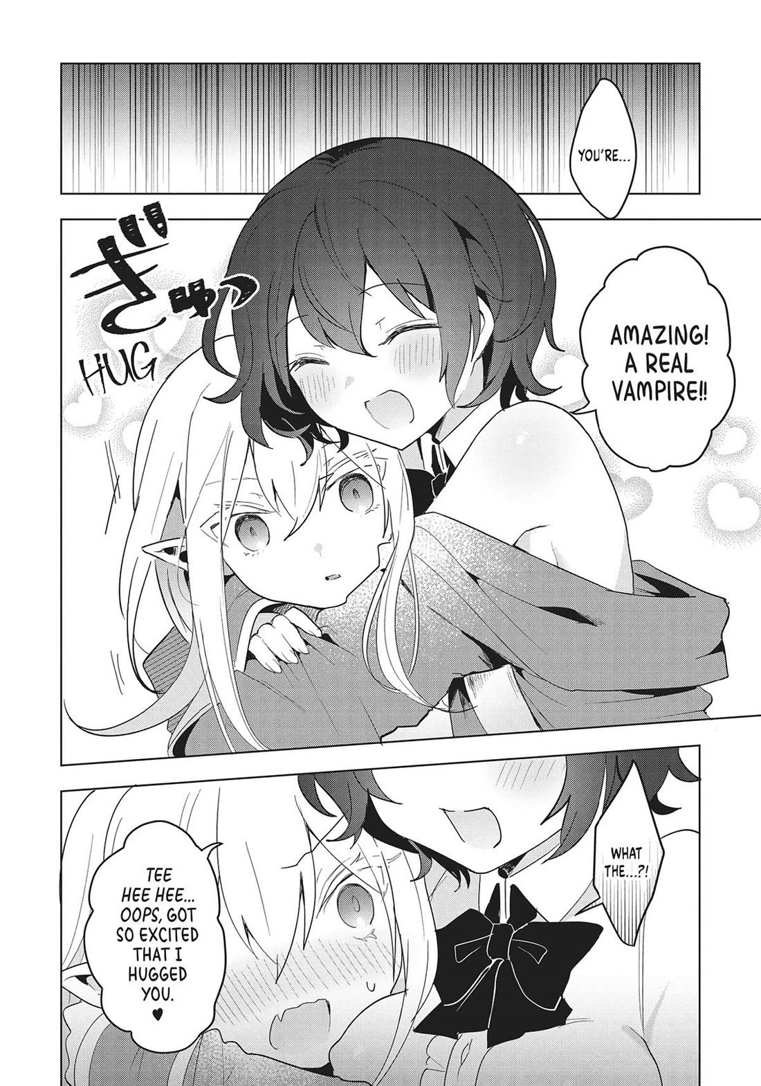 The White Mage Doesn't Want to Raise the Hero's Level chapter 16 page 16