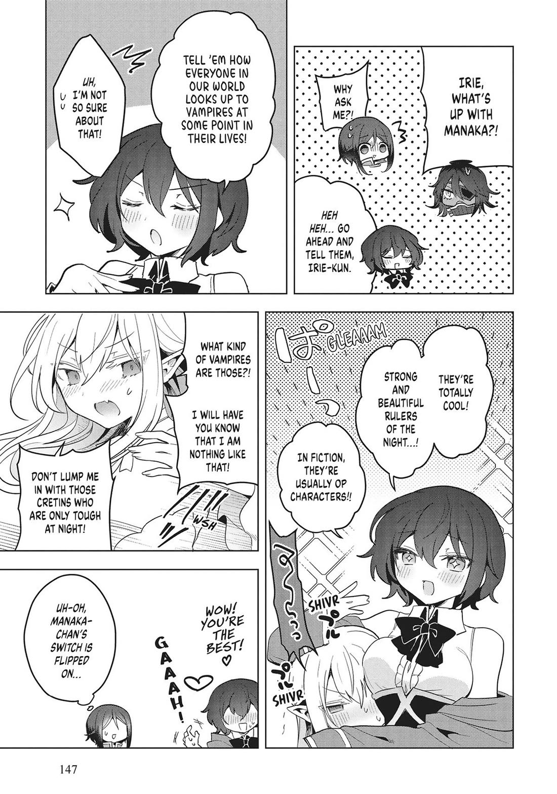 The White Mage Doesn't Want to Raise the Hero's Level chapter 16 page 17